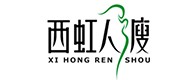 和平20